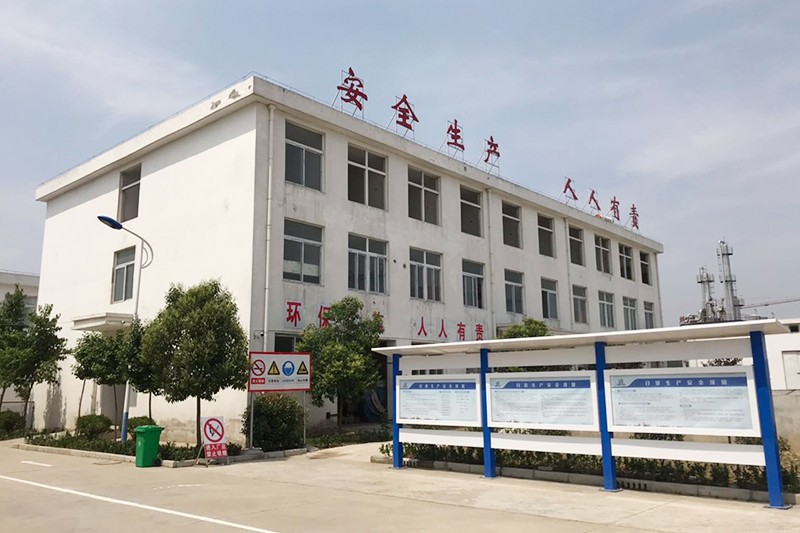 廠房環境